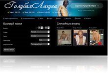 ������� ������