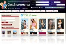 ���� ����������